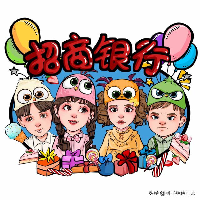 贰迟  酷拽ins风嘻哈男头，微信头像，贰迟  酷拽ins风嘻哈男头（爱玩一组机车）