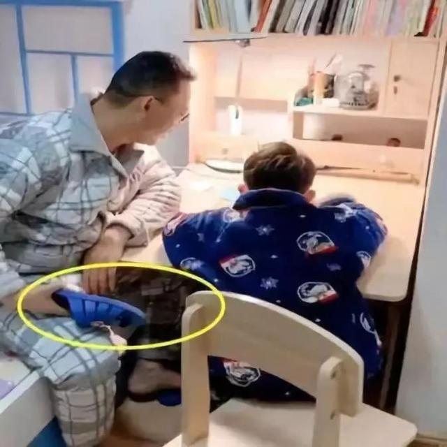 蹩什么意思解释，蹩字笔画笔顺（23年前的父亲的预言信）