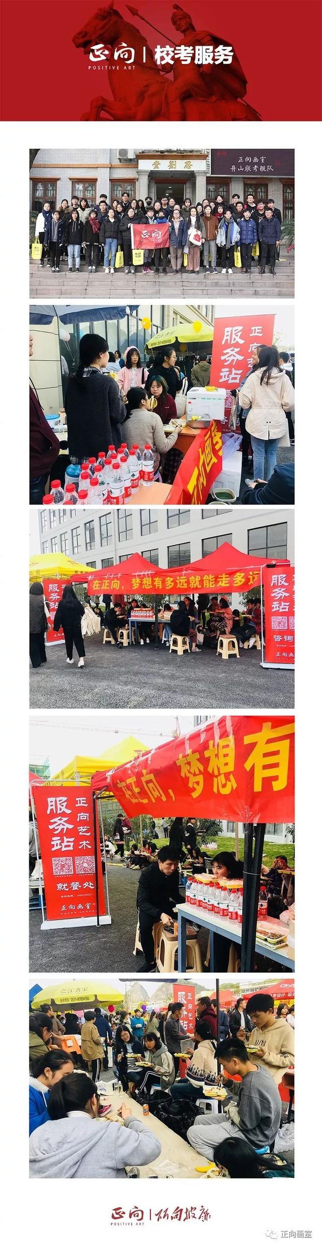 武汉大学艺术学院，武汉大学的音乐学院怎末样（武汉大学2019年艺术类招生简章）