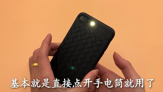 手机亮度怎么调，怎么调亮度（竟然还隐藏着一个很牛的功能）