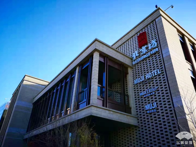 华尔道夫酒店什么档次，上海华尔道夫酒店什么档次（打卡全国仅三家的华尔道夫）