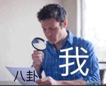 818是什么意思，带来好运的三位数字818（你永远不知道《逆水寒》中的818有多离谱）