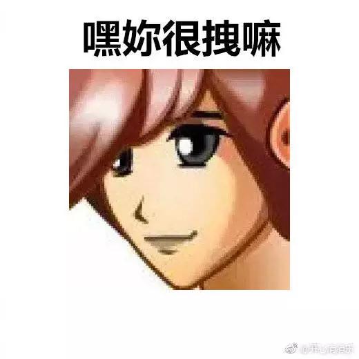 大色狼小流氓网名，大色狼小流氓微信昵称（你取的第一个网名是什么呢）