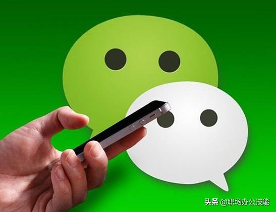 微信怎么设置手势密码，打开微信时怎么设置手势密码（这些功能最好设置一下）