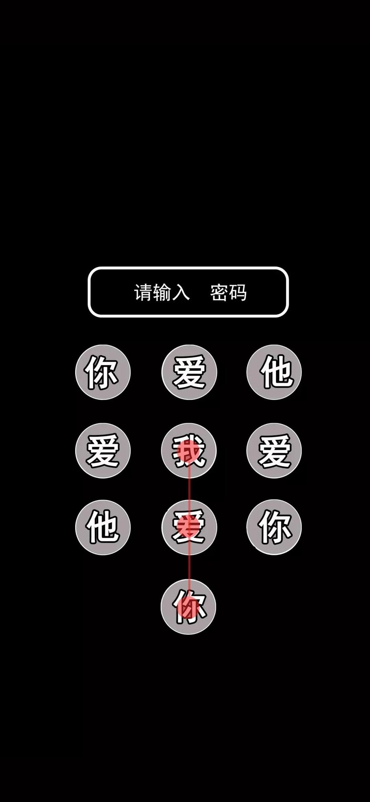 抖音热门图片(全网最火图片)