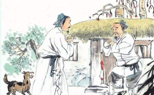 造访和拜访的区别，拜访造访如何区别（中国人的拜访文化和礼俗）