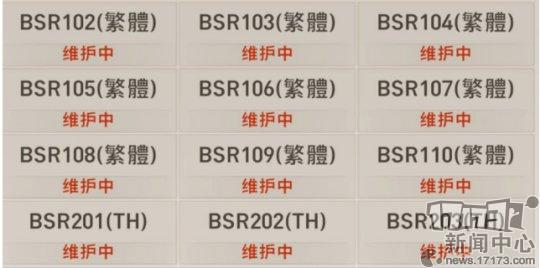 剑灵捏脸数据导入，如何将剑灵捏脸数据导入教程（上线一天炸服两次）