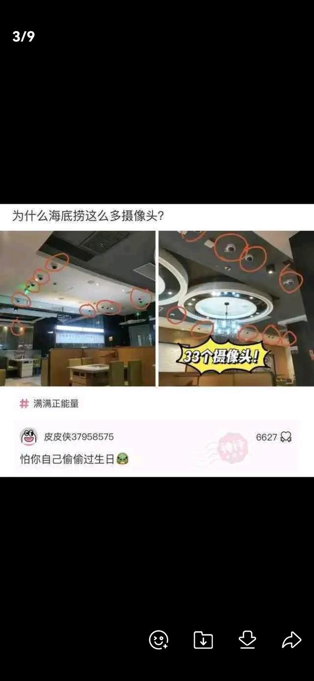 2个字的霸气带杀气的名字，杀气很重的名字二字（什么名字一念出来就带有杀气）