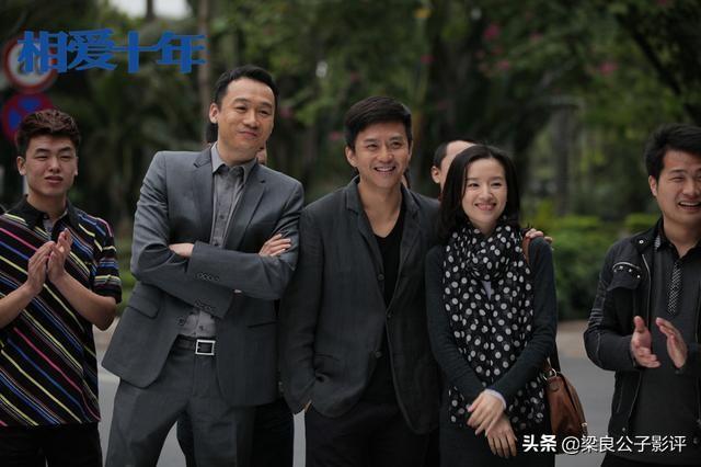 邓超和董洁的相爱十年，《相爱十年》“邓超”与“董洁”演绎爱情