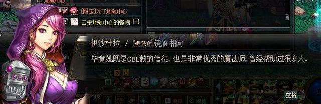 克苏鲁神话的特征，辐射4魔兽DNF都想沾它的光