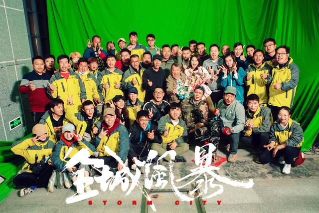 吴建飞个人资料，吴建飞个人资料简介（电影《全城风暴》石狮杀青）