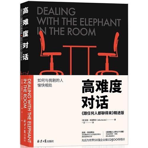 罗志祥推荐的5本书，罗志祥的事件闹的沸沸扬扬