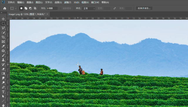 栅格化图层怎么操作，ps栅格化图层快捷键是什么（PPT大神居然也用了PS）