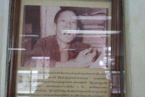 广西吃人事件，广西吃人历史（死后尸体被博物馆保存60年）