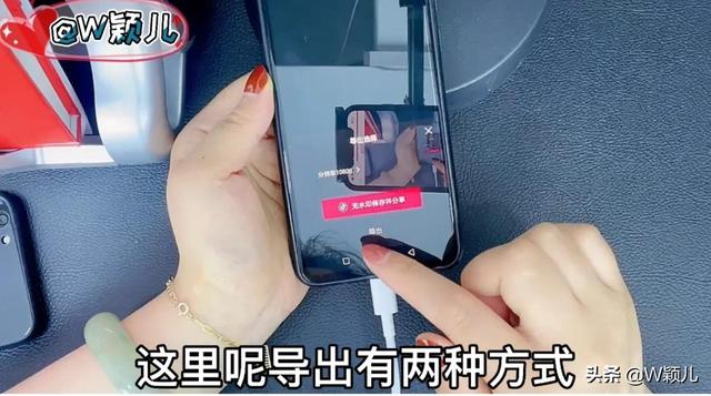抖音怎么保存图片，抖音里的图片怎么下载（如何把照片制作成影集视频）