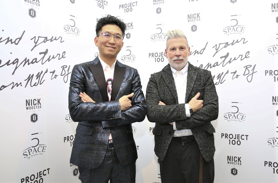 reshake是什么品牌，reshake是什么品牌怎么读（排名力压李维斯VANS）