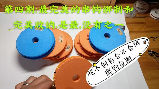 串钩怎么绑方法视频，钓鱼串钩的绑法（怎么在冬季用筏竿、抛竿打串钩把鲫鱼钓好）