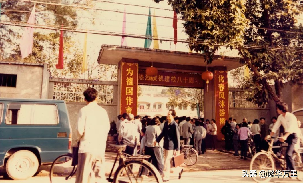 肇庆属于哪个省(云浮肇庆为什么分开)
