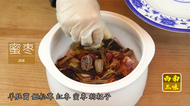 羊肚蘑怎么做法，羊肚菌炖这个