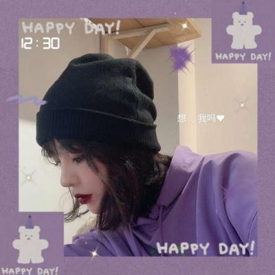 女头像#大头照#可爱#ins微信，女头像#大头照#可爱#ins（某场悲伤又在某个地方上演）