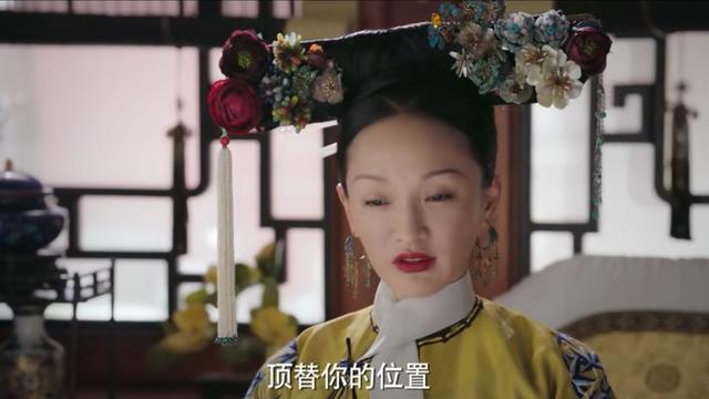 还珠格格1人物介绍容麽麽，还珠格格第一部人物（如懿传：掌事姑姑容佩）