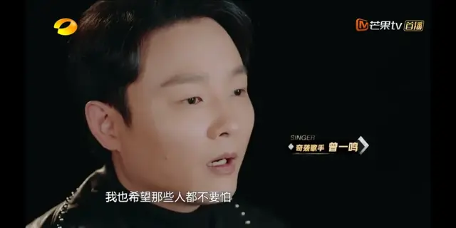 曾一鸣现状如何，弟弟鲜肉有女友；女星离婚内幕；曾一鸣情商太低