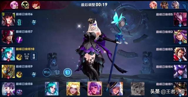 王者荣耀英雄克制，王者荣耀中有哪些可以利用的英雄克制关系（这些常见的英雄克制关系）