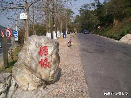 马鞍山的怪坡怎么形成的，怪坡是怎么形成的（中国有这么多“怪坡”）