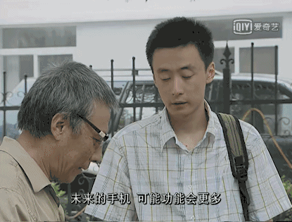 回家的诱惑多少集，回家的诱惑多少集知道宝莲是敏敏（央视八套收视最好的雷剧）