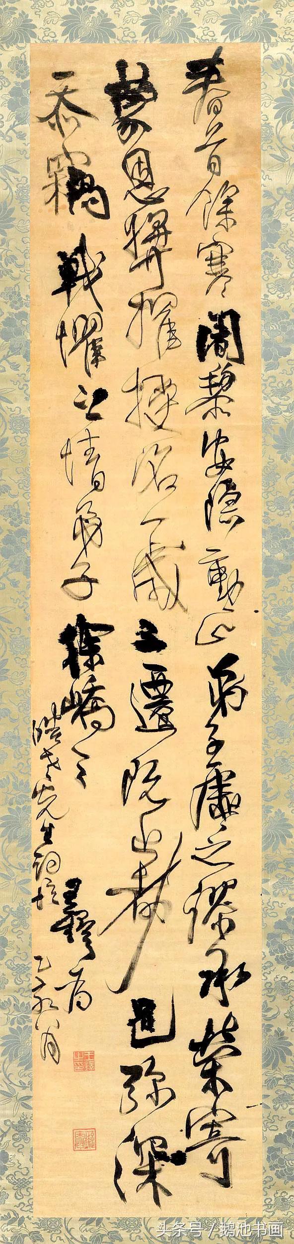 淡墨是什么意思，淡墨有什么寓意（书法用墨要论）