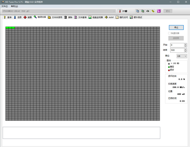 电脑开机找不到硬盘，电脑找不到硬盘怎么解决（插上电脑为啥没有显示呢）