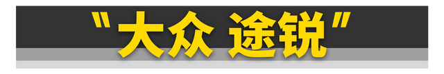 路虎神行者2代，路虎新款神行者2性能如何及其简介（这11台四驱车就能随便买）