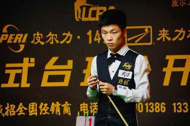 天津来力体育器材有限公司,青岛多彩扎啤,盛世豪门娱乐