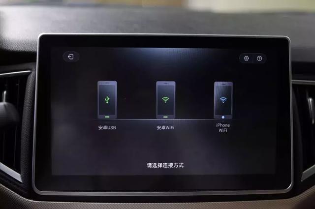 哪吒no1是混动车吗，哪吒汽车是电车吗（这台SUV不火的原因找到了）