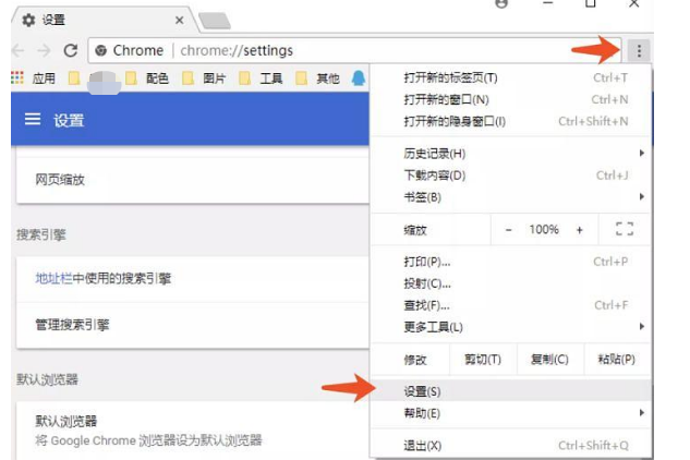 怎么用135编辑器排版，怎么用135编辑器排版公众号是加上标题（135编辑器图文排版新手指南）