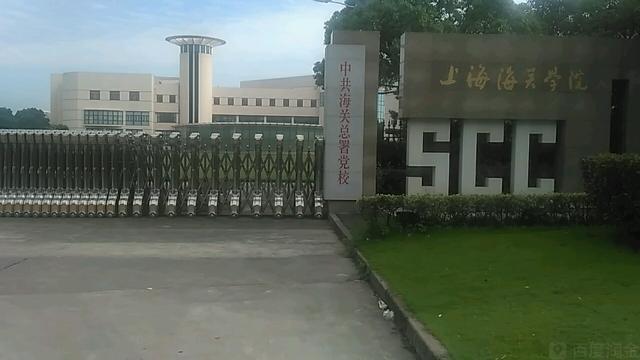 华东政法大学2021年本科录取分数线，2021年上海二本大学分数线排名（不一定录取上海市这4所双非大学）