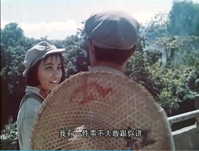 女生给男生吃槟榔是什么意思，为什么喜欢吃槟榔（吴琼花为何变成吴清华）