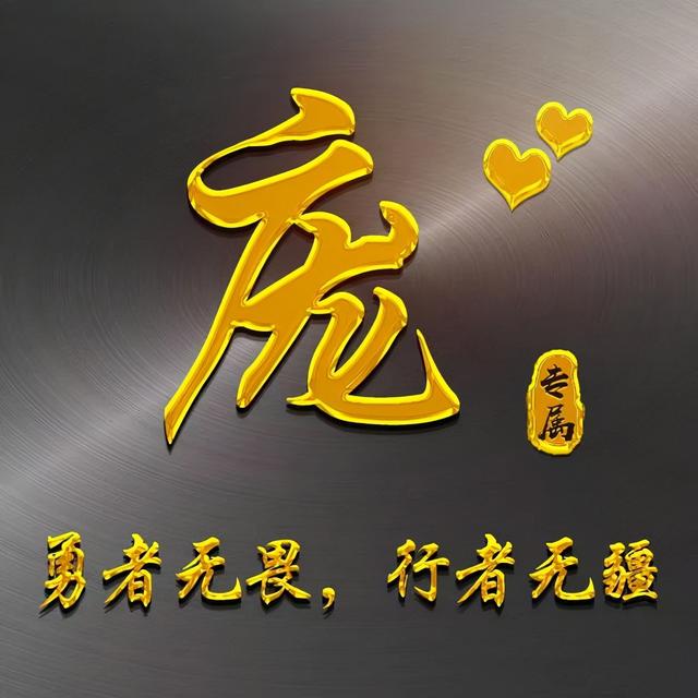 qq时尚头像女生潮流范微信，qq时尚头像女生潮流范（商务款、职场男士女士都爱不释手）