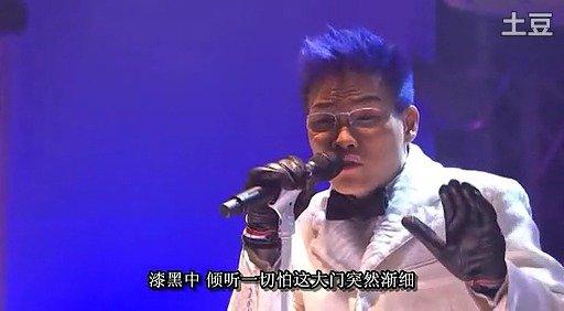 17年任贤齐携手张柏芝，那一年一起演《星愿》