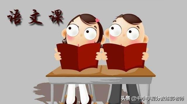 词语小气的近义词，小气的近义词是什么词（<很齐全的资料,值得给孩子立即收藏>）