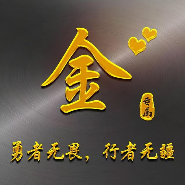 qq时尚头像女生潮流范微信，qq时尚头像女生潮流范（商务款、职场男士女士都爱不释手）