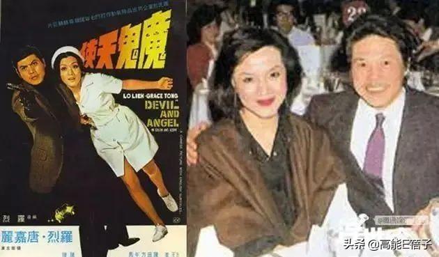 文秀陈俊达是什么电视剧，陈俊达,文秀什么电视剧（痴情女真心错付客死异乡）