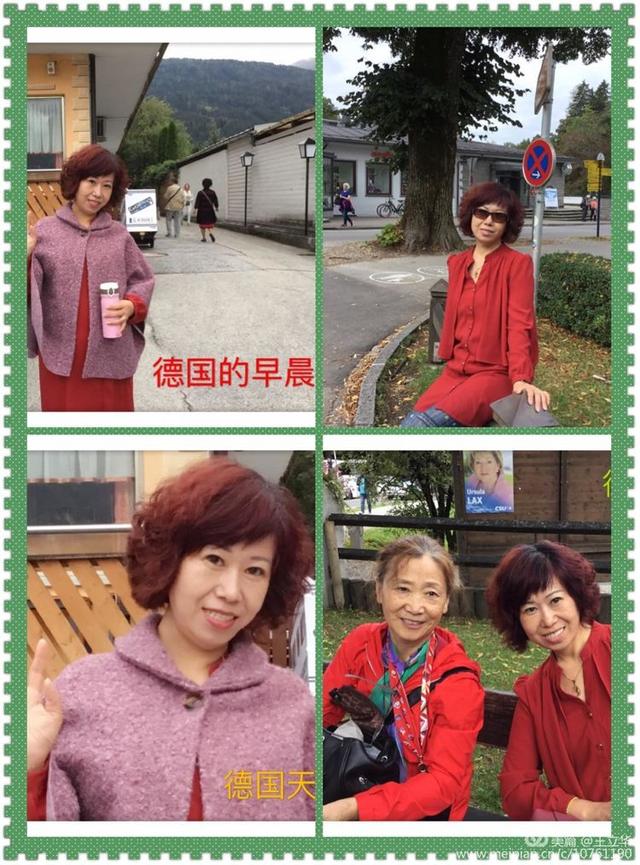 欧洲八国游是哪八个国家，欧洲游有几个国家（王立华：行者无疆欧洲八国游）