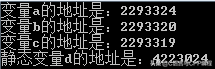 c语言学生管理系统设计报告总结