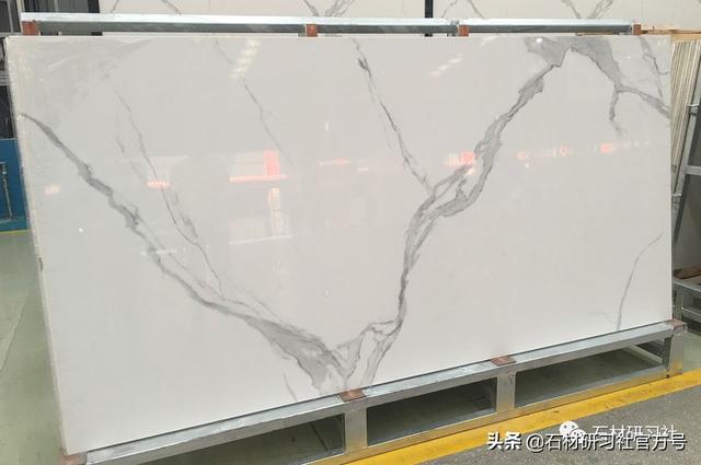 岩板是什么材料，岩板是什么材料合成的（一篇文章为你解答）