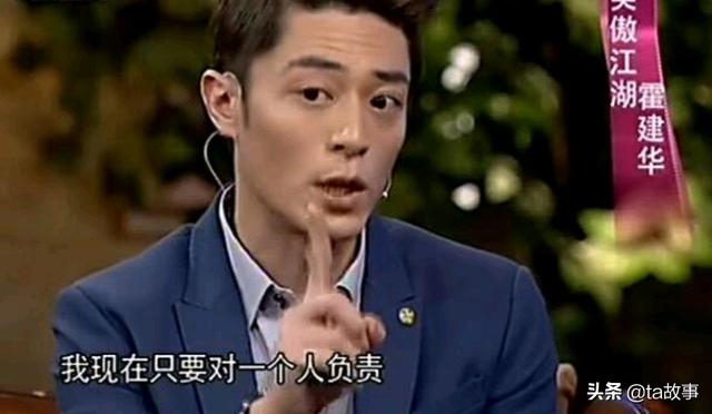 结婚四年，林心如首度正面回应离婚传闻：越安静的女人，越幸福