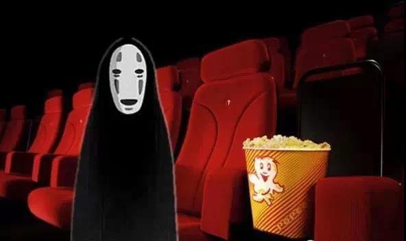 孤独的等级划分，孤独等级表第十二级（孤独等级表）