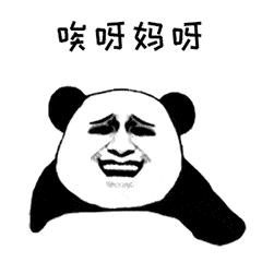 分期乐怎么还款，分期乐还款日怎么调整（新诈骗方式又出现了）