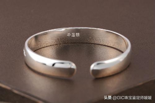 990银多少钱一克，足金990回收多少钱一克（铂金和银饰价格差别很大）