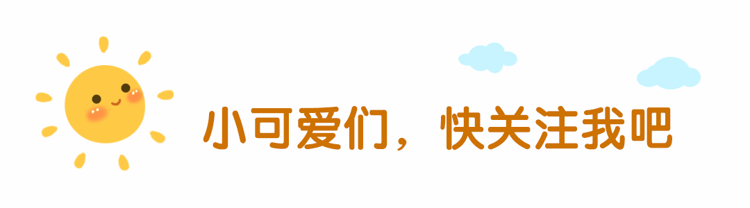梦见被狮子追（孩子梦中出现这3种信号，将来容易成功，你知道吗？）